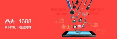 J9国际站备用【唯一】官方网站