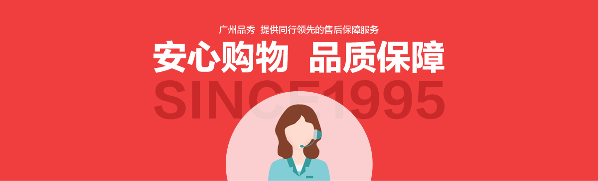 J9国际站备用【唯一】官方网站