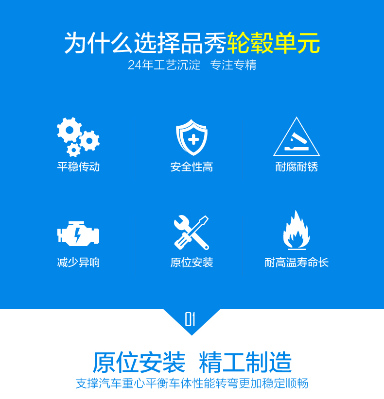 J9国际站备用【唯一】官方网站