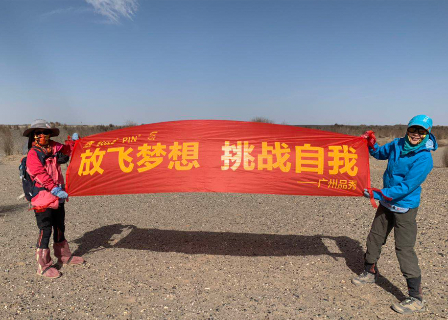 J9国际站备用【唯一】官方网站