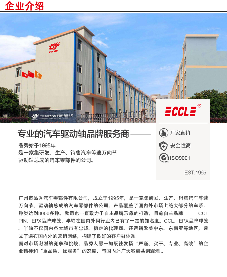 J9国际站备用【唯一】官方网站
