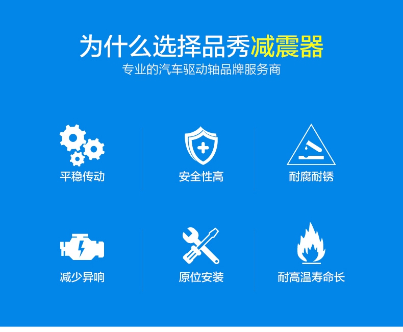 J9国际站备用【唯一】官方网站