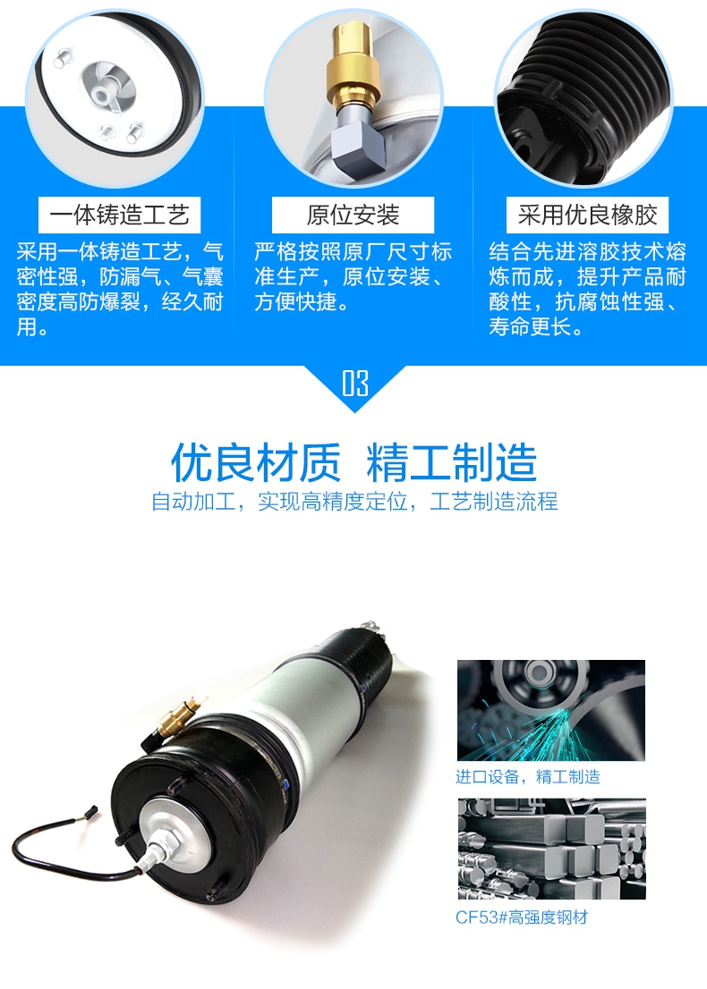 J9国际站备用【唯一】官方网站