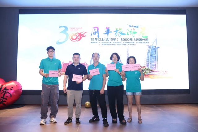 J9国际站备用【唯一】官方网站