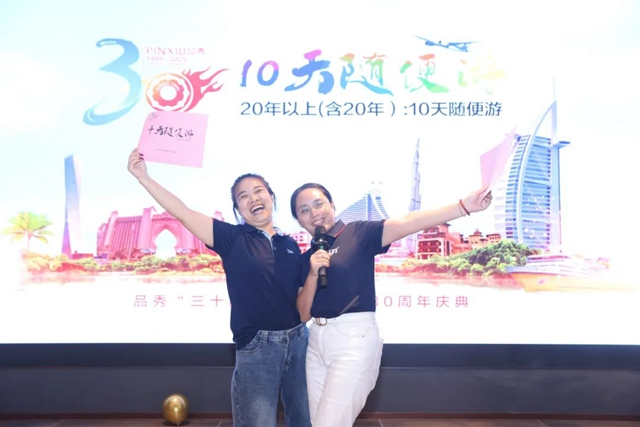 J9国际站备用【唯一】官方网站