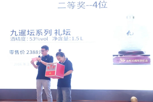 J9国际站备用【唯一】官方网站